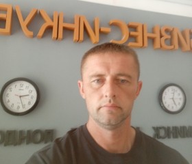 Андрей, 39 лет, Ляхавічы