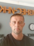 Андрей, 39 лет, Ляхавічы