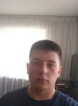 Вячеслав, 26 лет, Новороссийск