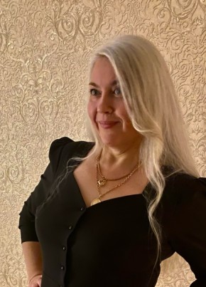 Наталья, 46, Россия, Киреевск