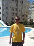 Константин, 44 года