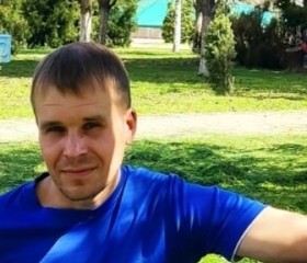 Andrey, 35 лет, Выселки