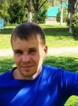 Andrey, 35 лет, Выселки