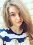 Дарья, 27 лет, Курск