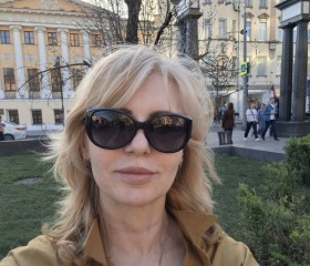 Miroslava, 53, Moscow
