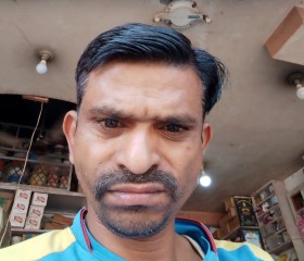 Ramkumar, 42 года, Jabalpur
