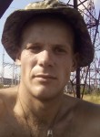 Олег, 34 года, Луганськ