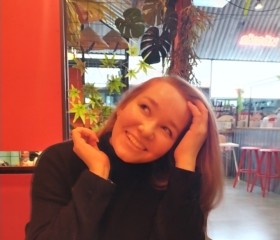 Sofya, 24, Serpukhov