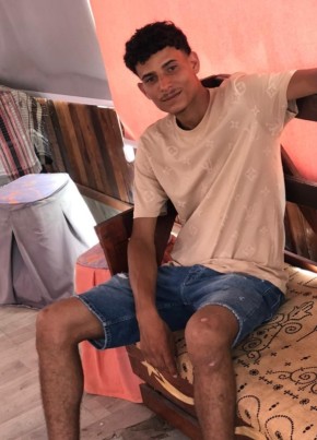 Mohamed, 19, Tunisia, Al Marsa