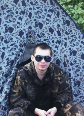 Александр, 33, Россия, Салават