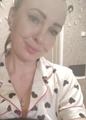 Olya, 39, Russia, Krasnokamensk