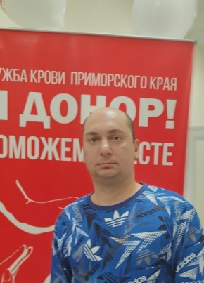 Павел, 36, Россия, Арсеньев