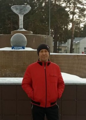 Дима из Рубцовска 47 лет