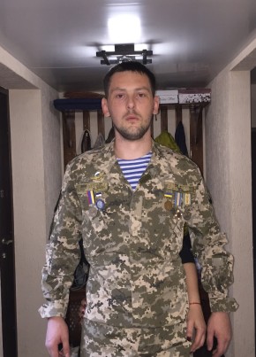 Макс бородач, 32, Україна, Коростень