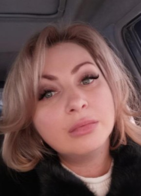 Кристина из Петропавловск-Камчатския 43 года
