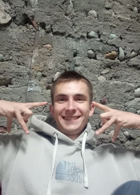 Кирилл, 19, Кыргыз Республикасы, Бишкек