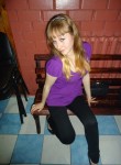 Елена, 32 года, Владивосток