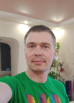 Вячеслав, 28, Россия, Ухта