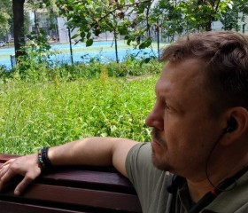 Vasiliy, 45, Dedenevo