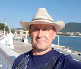 Engelbert, 59, Moscow