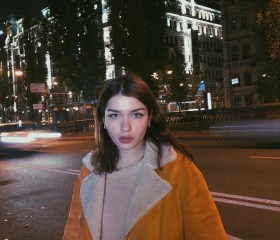 Яна, 25 лет, Москва
