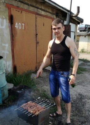 Максим, 36, Россия, Нерюнгри