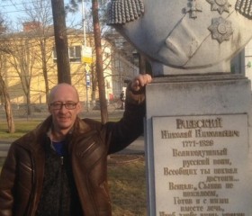 Константин, 50 лет, Пятигорск