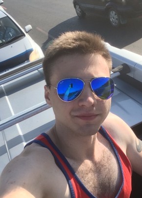 Макс, 28, Россия, Подгорное