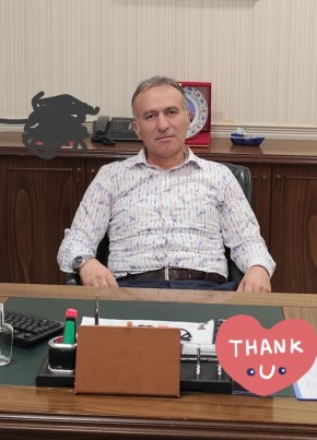 Ertuğrul из İstanbul 50 лет