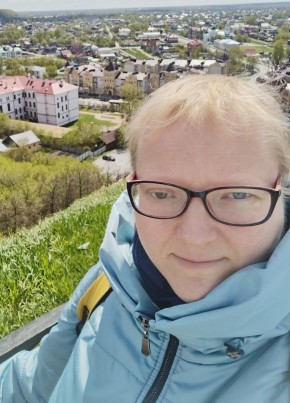 Анна