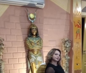 Вера, 39 лет, Донецьк