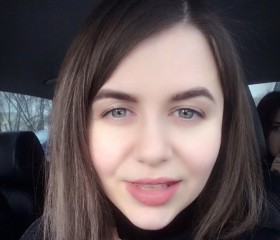 Sabina, 40, Frankfurt am Main