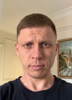 Артём из Ахты 38 лет