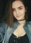 Алина, 26 лет, Київ