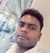 GOVIND