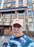 Andrey, 44, Perm