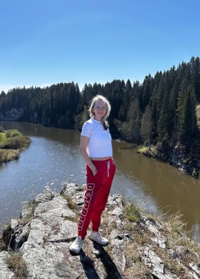 Аля из Среднеуральска 43 года