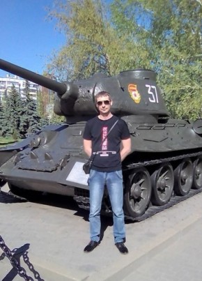 Макс, 38, Россия, Белгород
