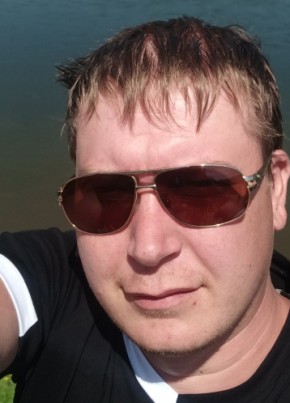 КоТ, 36, Россия, Нижнеудинск