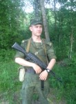 владислав, 29 лет, Новокузнецк
