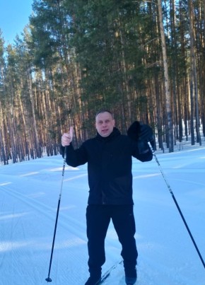 Dmitriy, 44, Russia, Zelenodolsk