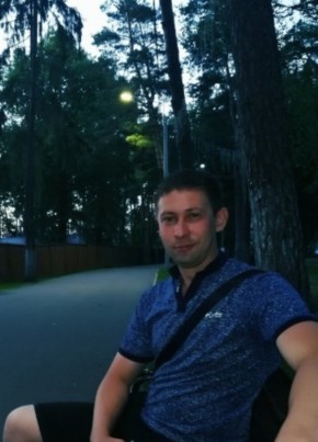 Дмитрий, 36, Россия, Ногинск