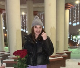 Екатерина, 23 года, Нефтеюганск
