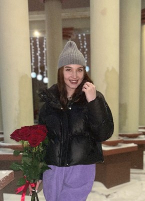 Екатерина, 23, Россия, Нефтеюганск