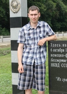 Максим, 44, Россия, Кемь