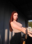 Ангелина, 23 года, Алматы