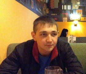 Дмитрий, 29 лет, Кугеси