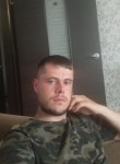 Костя, 29 лет, Иркутск