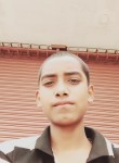 Ram, 18 лет, Rājbirāj