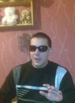Анатолий, 35 лет, Рыбинск